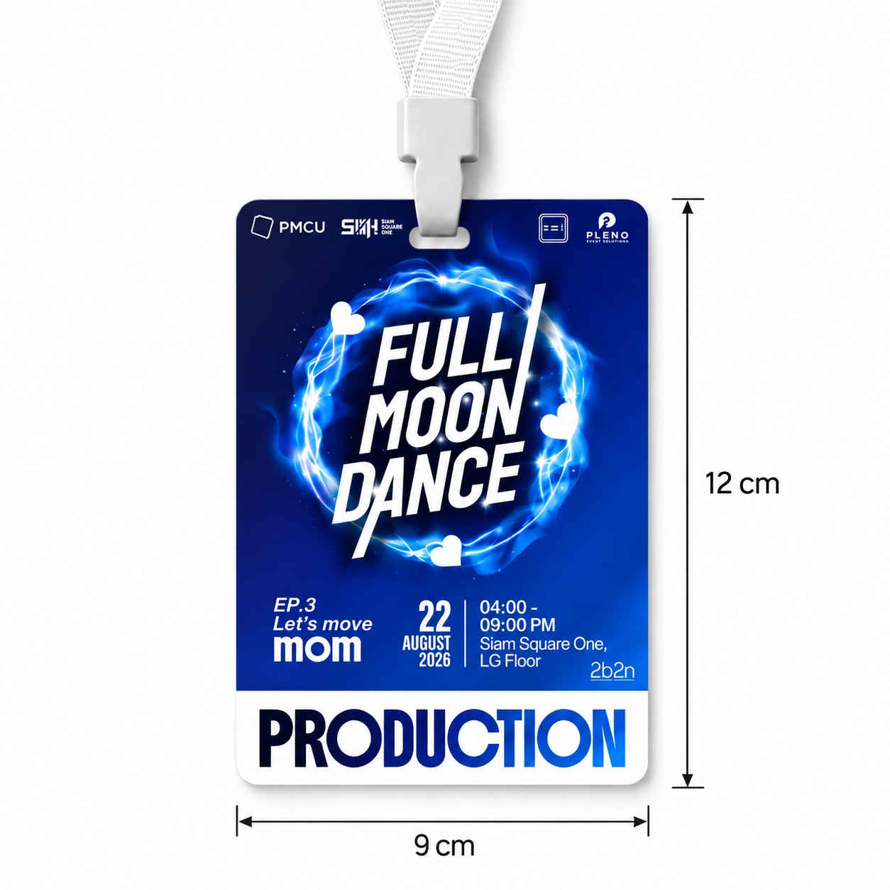 รูปบัตรสตาฟ 2