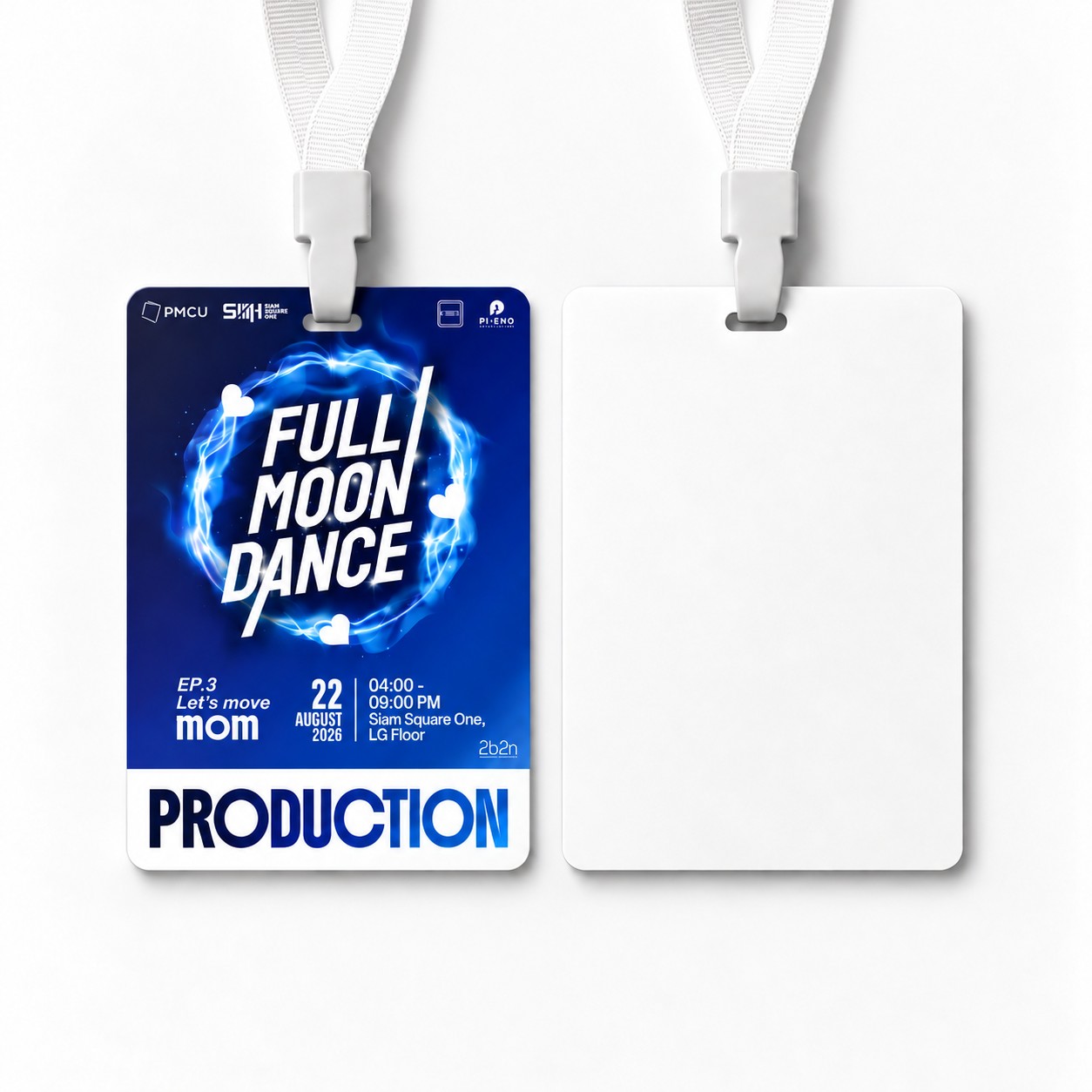 รูปบัตรสตาฟ 3